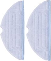 Ein Ersatzwischmopp des Roborock S8+ ist zu sehen.