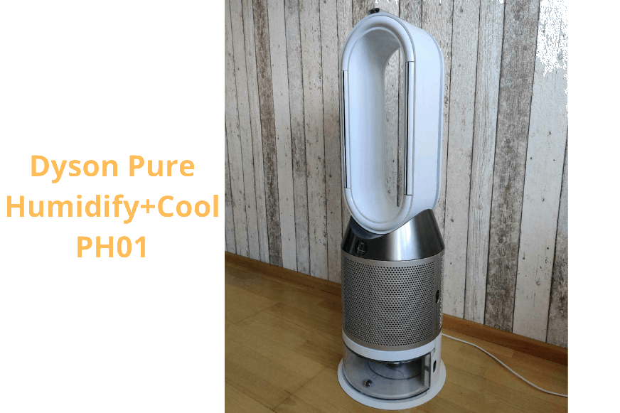 Dyson Pure Humidify + Cool PH01BN - 空気清浄機・イオン発生器